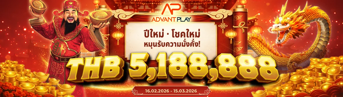 OKWIN77 เว็บคาสิโนออนไลน์ สล็อต บาคาร่า ฝากถอนออโต้